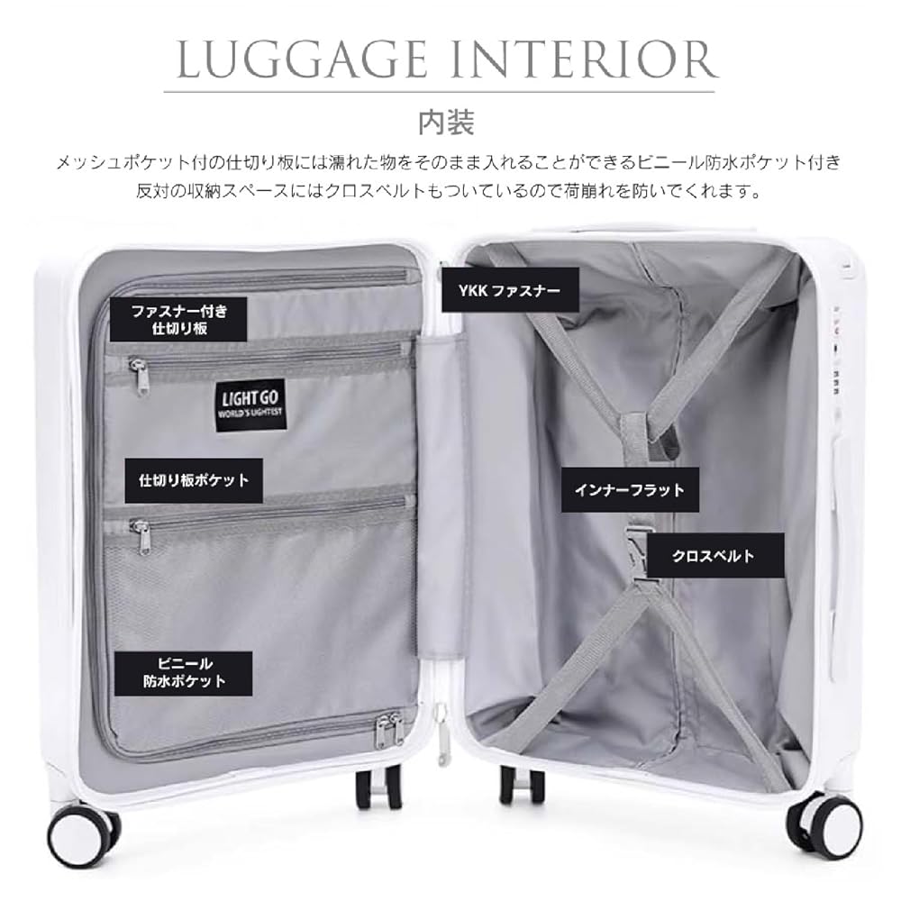 ⭐︎新品未使用⭐︎ グリフィンランド　M オイスターホワイト　専用カバーつき Amazon.co.jp: [グリフィンランド] FK-2823 Mサイズ 4.1kg 62L